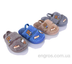 Тапки BABYSHOP
